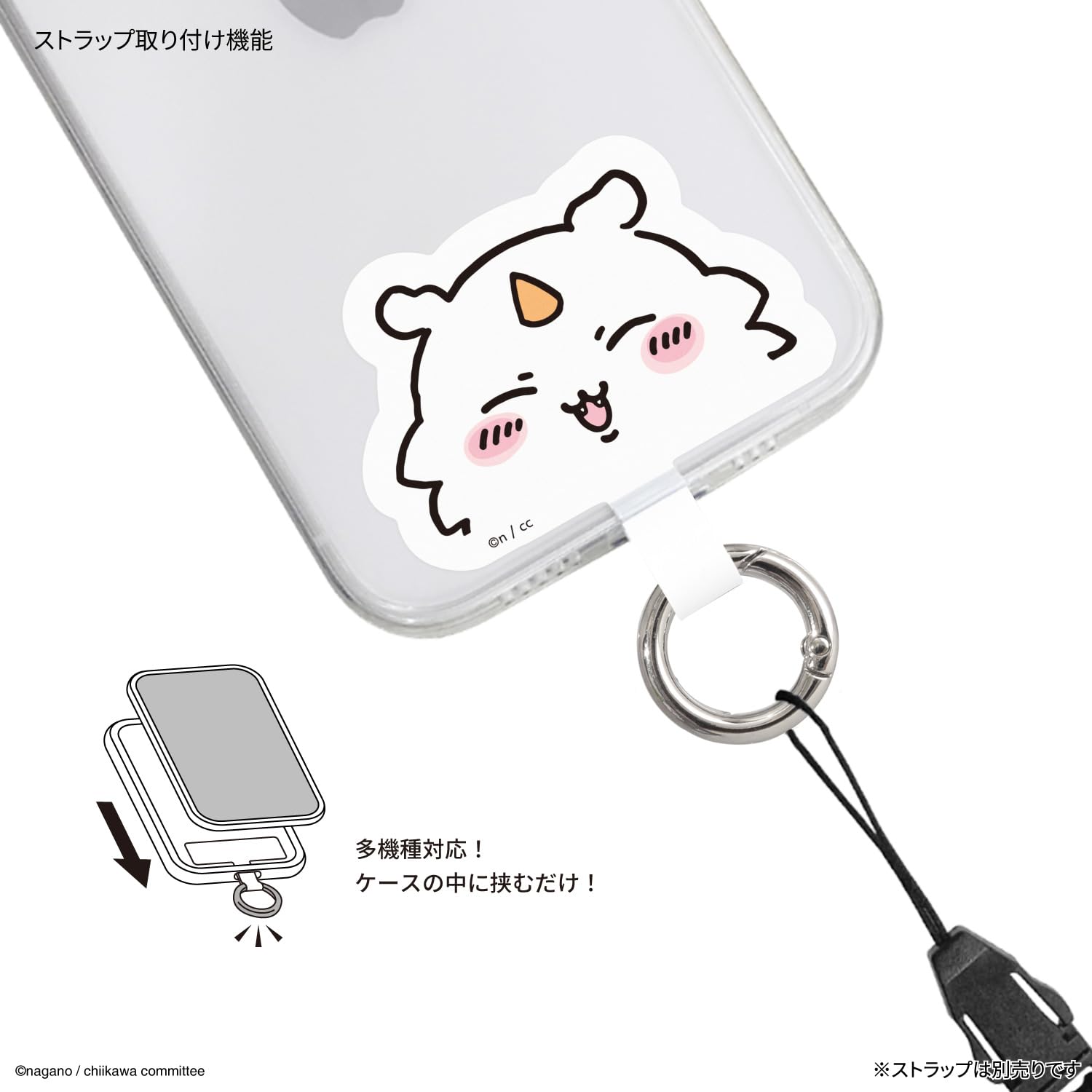 いちご様ご確認用♥新作チルドレン＆アニマル♥可愛いバラメモ♯661 いちご様ご確認用♥新作チルドレン＆アニマル♥可愛いバラメモ♯661